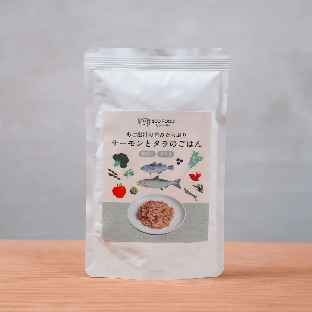 Protein Rice Shelf Stable Meal Packs