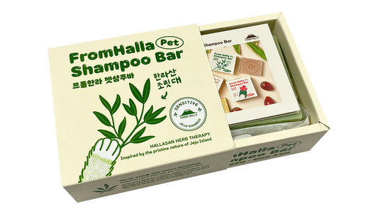 Shampoo Bar - Bamboo