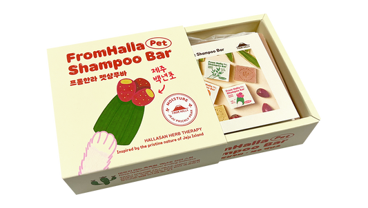 Shampoo Bar - Prickly Pear