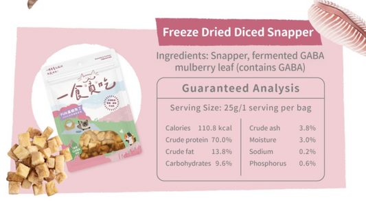 Freeze Dried Diced Snapper