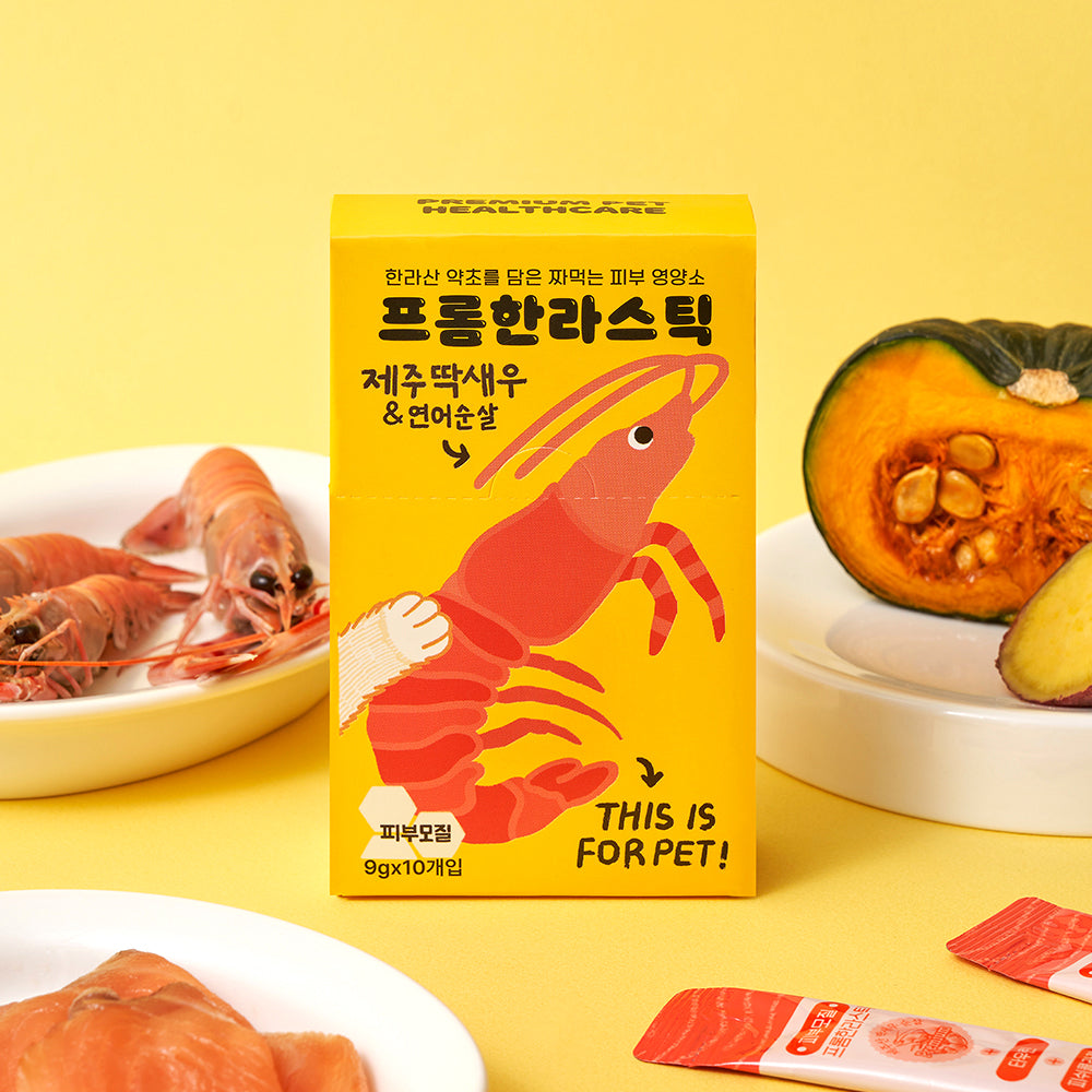 Red Lobster & Salmon - Skin & Coat