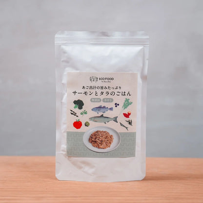 Protein Rice Shelf Stable Meal Packs