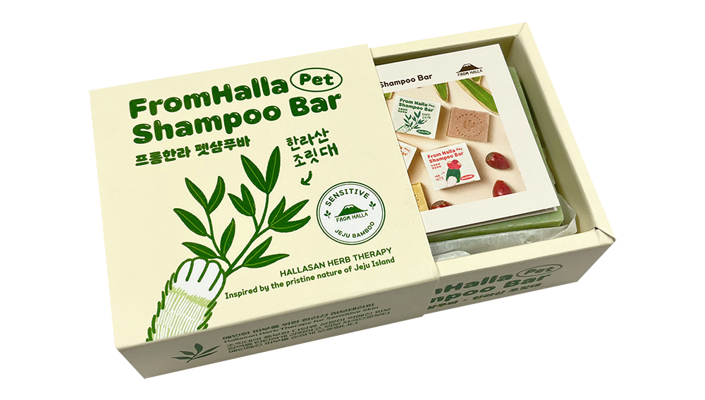 Shampoo Bar - Bamboo