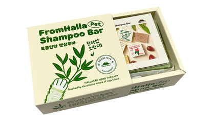 Shampoo Bar - Bamboo