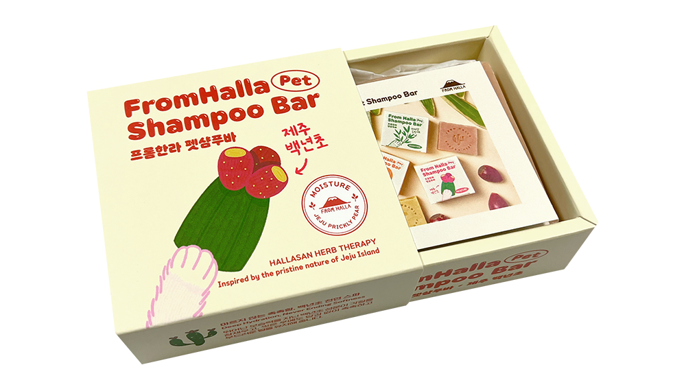 Shampoo Bar - Prickly Pear