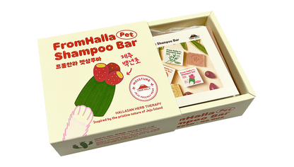 Shampoo Bar - Prickly Pear