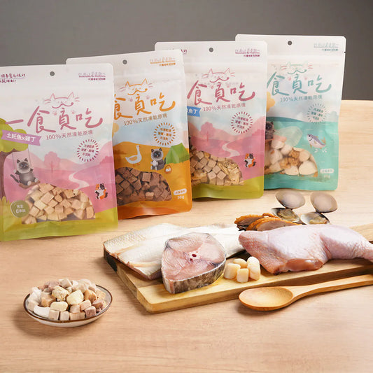 Freeze Dried Spanish Mackerel & Chicken Mix