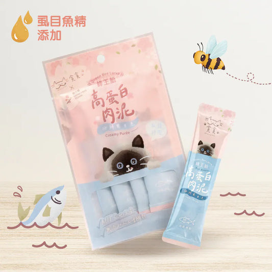 Milkfish Pureed Stick (4) - Calming Support