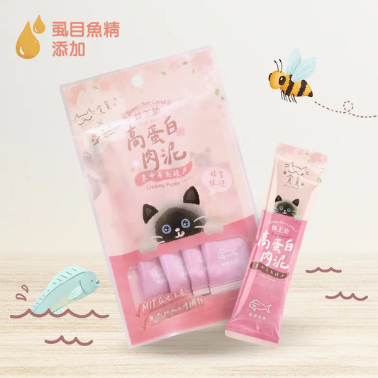 Mahi Mahi Pureed Stick (4) - Digestive Health