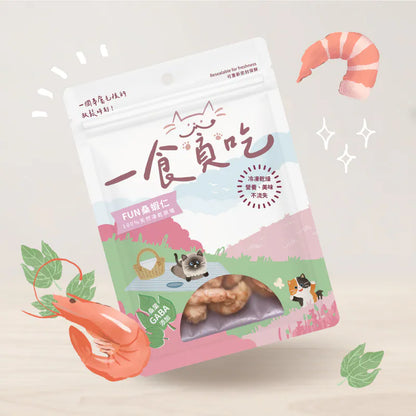 Freeze Dried Shrimp