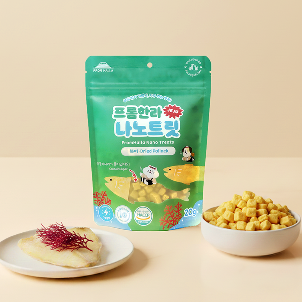 Dried Pollack Nano Treat