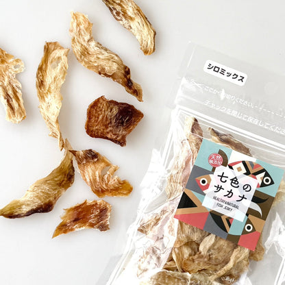 White Fish Jerky