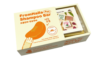 Shampoo Bar - Tangerine