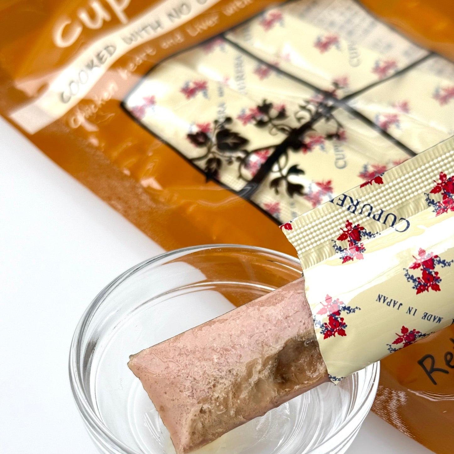 CUPURERA Tuna & Tapioca