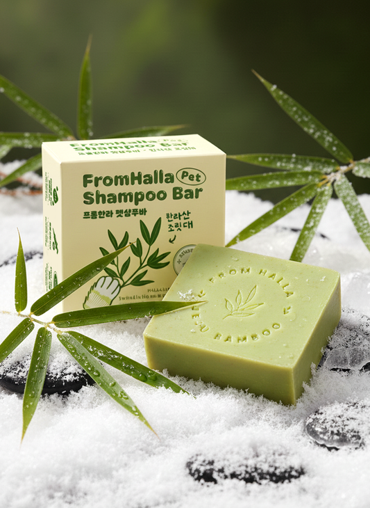 Shampoo Bar - Bamboo