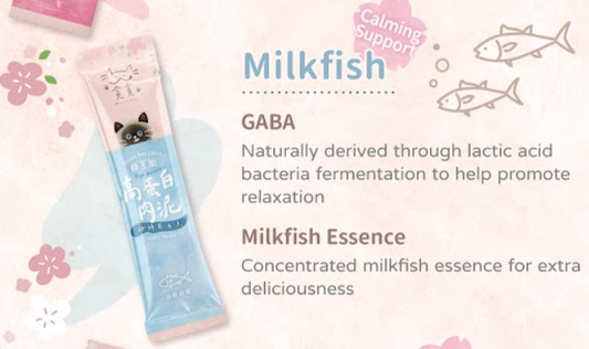 Milkfish Pureed Stick (4) - Calming Support