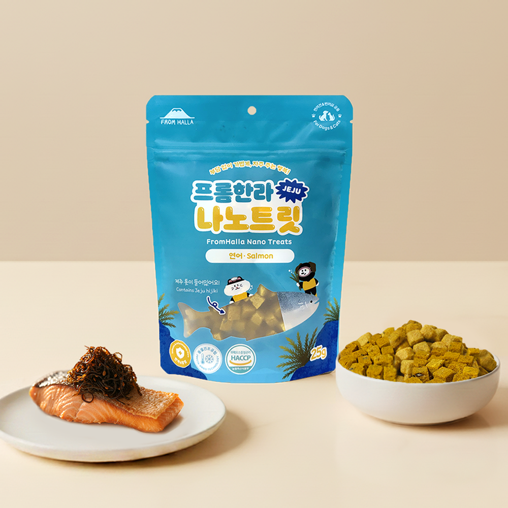 Salmon Nano Treat