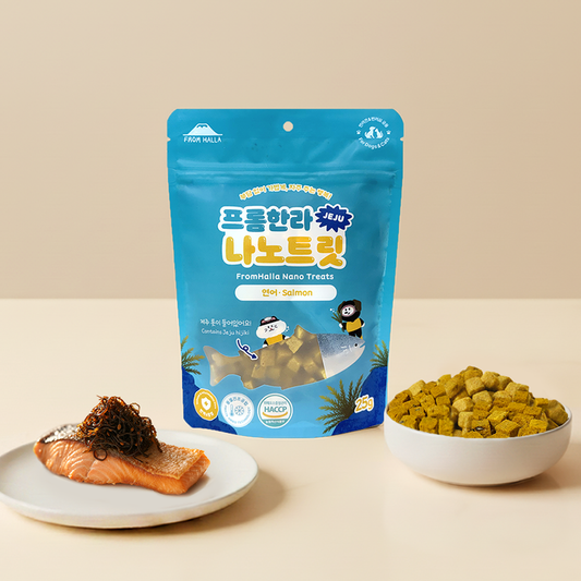 Salmon Nano Treat