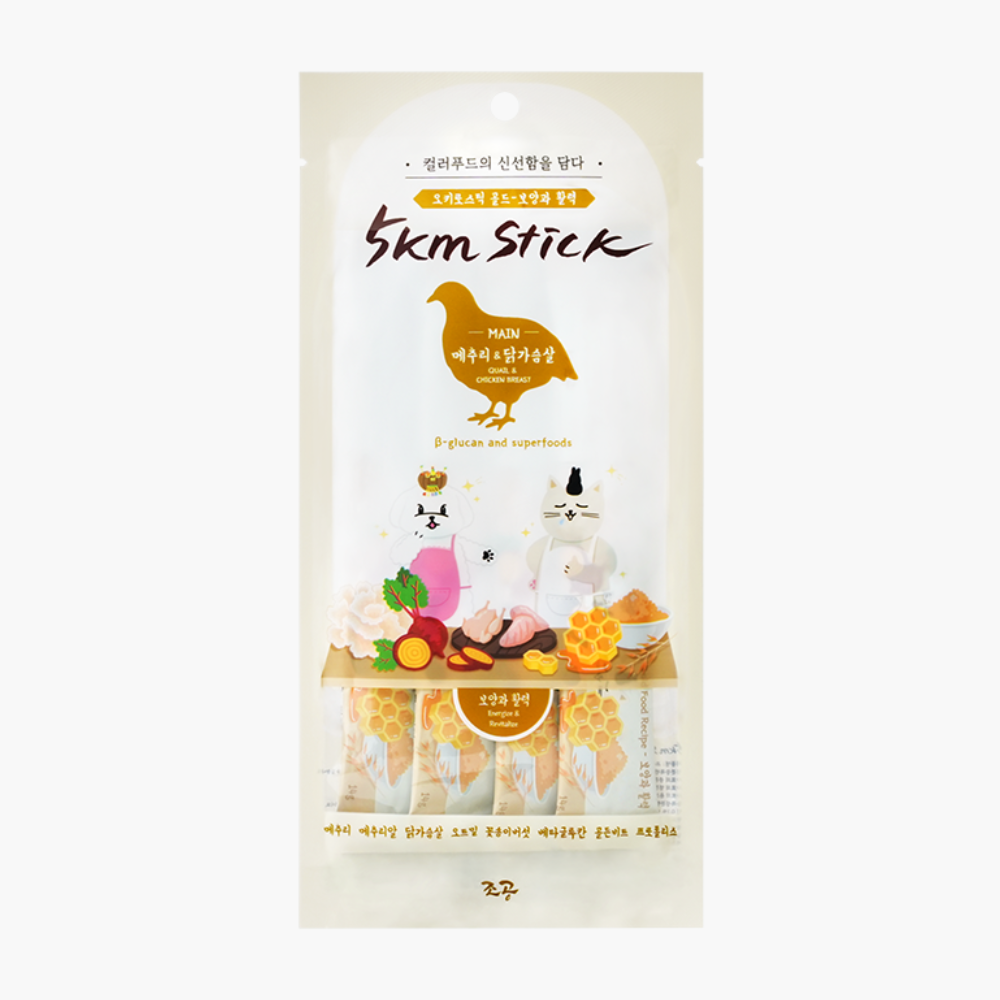 5KM STICK GOLD - QUAIL