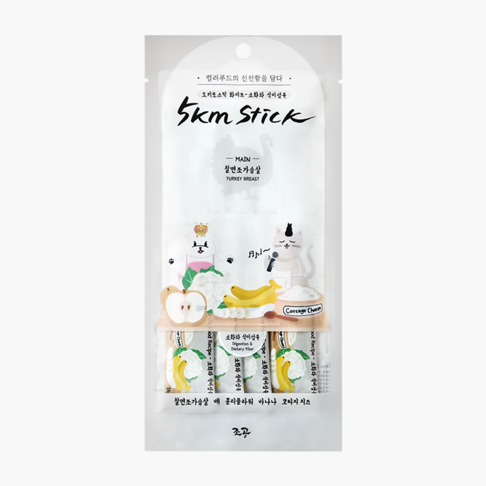 5KM STICK WHITE - TURKEY