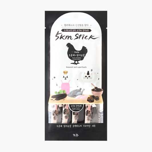 5KM STICK BLACK - SILKIE CHICKEN